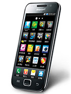 Best available price of Samsung I909 Galaxy S in Benin