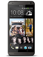 Best available price of HTC Desire 700 dual sim in Benin