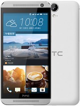 Best available price of HTC One E9 in Benin
