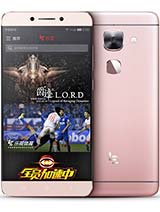 Best available price of LeEco Le Max 2 in Benin