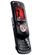 Best available price of Motorola EM25 in Benin