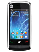 Best available price of Motorola EX210 in Benin