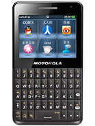 Best available price of Motorola EX226 in Benin