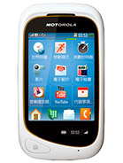Best available price of Motorola EX232 in Benin