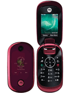 Best available price of Motorola U9 in Benin