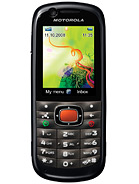 Best available price of Motorola VE538 in Benin