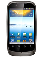 Best available price of Motorola XT532 in Benin