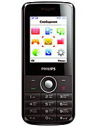 Best available price of Philips X116 in Benin