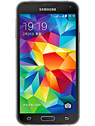 Best available price of Samsung Galaxy S5 Duos in Benin
