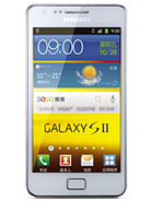 Best available price of Samsung I9100G Galaxy S II in Benin