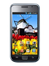 Best available price of Samsung M110S Galaxy S in Benin